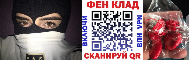 АМФЕТАМИН Розовый  KRAKEN рабочий сайт  Корсаков 