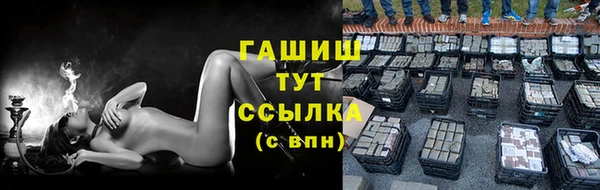 крисы Балабаново