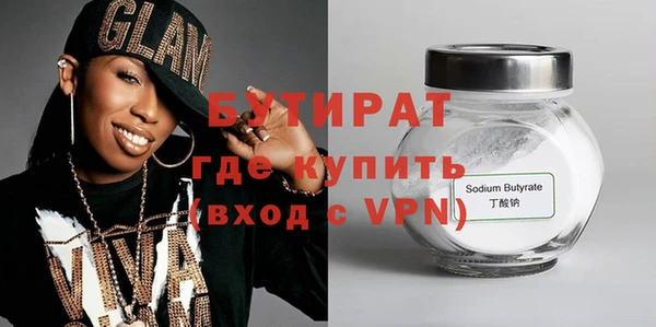 крисы Балабаново