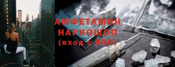 крисы Балабаново