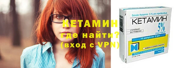 кокаин VHQ Балахна