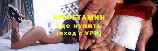 MESCALINE Баксан