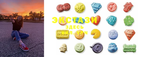 MESCALINE Баксан