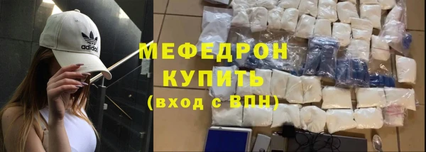 крисы Балабаново