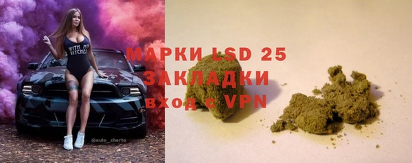 кокаин VHQ Балахна