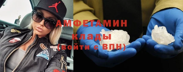 крисы Балабаново