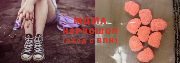 крисы Балабаново