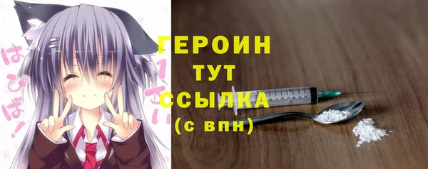 MESCALINE Баксан