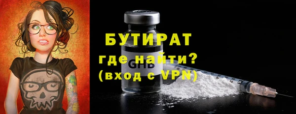 MESCALINE Баксан