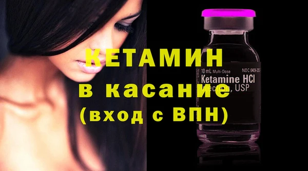 MESCALINE Баксан