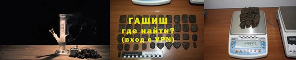 крисы Балабаново