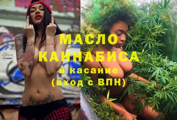 MESCALINE Баксан