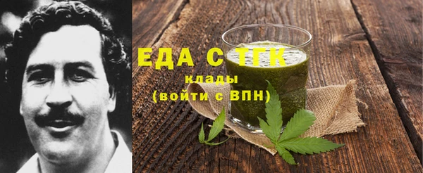 кокаин VHQ Балахна