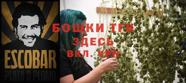 крисы Балабаново
