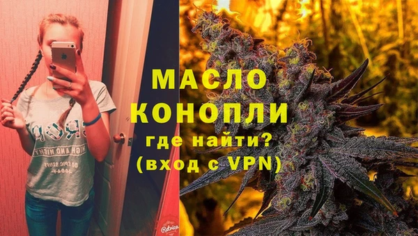 крисы Балабаново