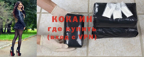 крисы Балабаново