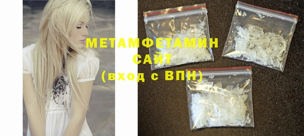 кокаин VHQ Балахна