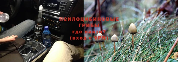 кокаин VHQ Балахна