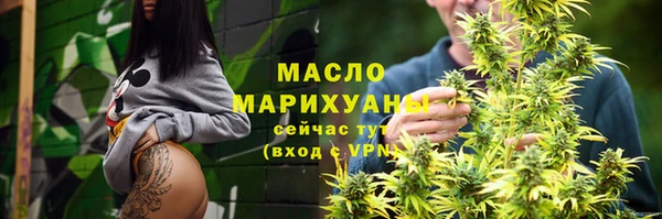 крисы Балабаново