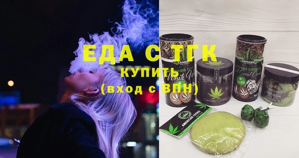 кокаин VHQ Балахна