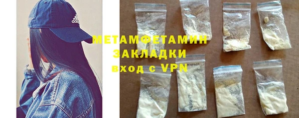 крисы Балабаново