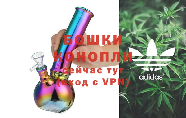 крисы Балабаново