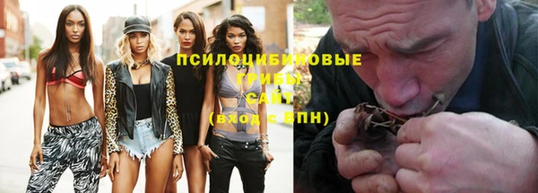 MESCALINE Баксан