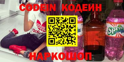мефедрон VHQ Кимры