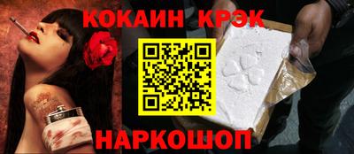 мефедрон VHQ Кимры