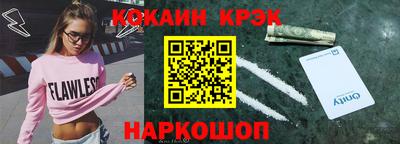 герыч Кинель