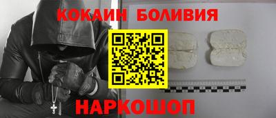 мефедрон VHQ Кимры