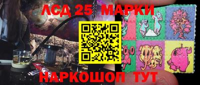 мефедрон VHQ Кимры