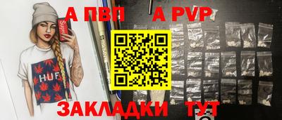 мефедрон VHQ Кимры