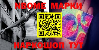 герыч Кинель