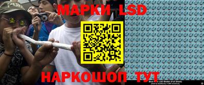 мефедрон VHQ Кимры