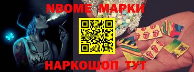 герыч Кинель