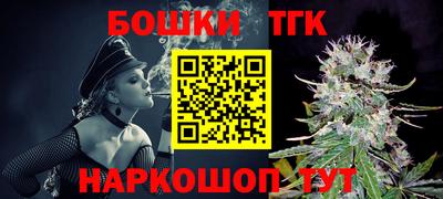 мдма Кингисепп