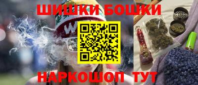 герыч Кинель