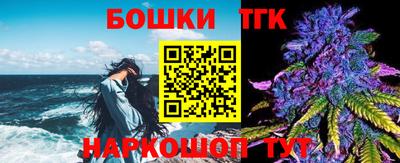 герыч Кинель