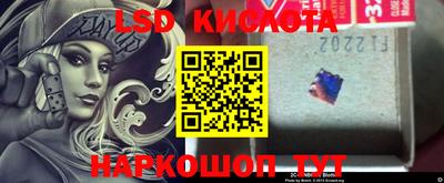 герыч Кинель