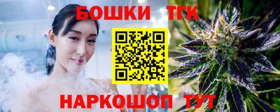 мдма Кингисепп