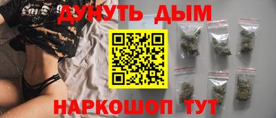 герыч Кинель