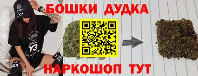 мефедрон VHQ Кимры