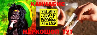 мефедрон VHQ Кимры