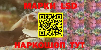мефедрон VHQ Кимры