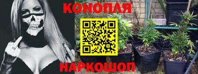 мефедрон VHQ Кимры