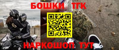 мефедрон VHQ Кимры