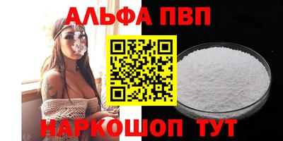 мдма Кингисепп