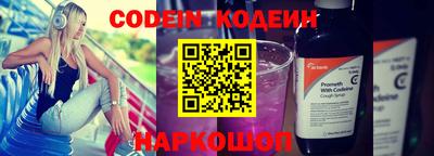 мефедрон VHQ Кимры