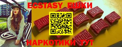 мдма Кингисепп